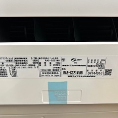 [トレジャーファクトリー大宮店] TOSHIBA 壁掛けエアコンをご紹介します！の画像