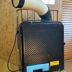 2021年製 アイリスオーヤマ スポットクーラー PSAC-0803 ガンガン冷えます！の画像