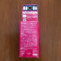 glade  センサー＆スプレーつけかえ用２本パック
の画像