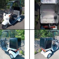 60メンテ多数　ミニカー　リアBOX　132番台　４スト　ジャイロキャノピー　格安配達　下取り大歓迎の画像