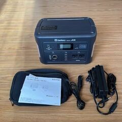 美品ポータブル電源　Jackery JVC BN-RB5 518Wh 144000mAhの画像