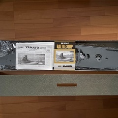 戦艦大和　プラモデルの画像