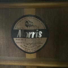 【中古品】    MORRIS  ギター   USED:Bの画像