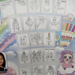 プリキュアの画像