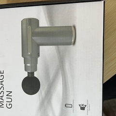 新品未使用品マッサージガン　　の画像