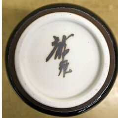 青木龍山 小花瓶 共箱なしの画像