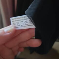 キャミソールの画像