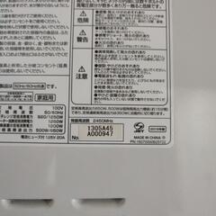 【7/30に引き取れる方限定】電子レンジ 2019年製の画像