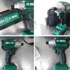 未使用品 KIMO インパクトドライバー 3602B 充電器・バッテリー×1・ソフトケース 20V 200Nm 高回転 ブラシレス ☆札幌市白石区店頭引取り歓迎【自社配送は札幌市内限定】の画像