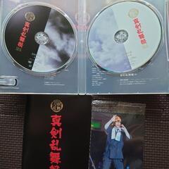 刀剣乱舞DVDの画像