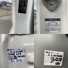 【車検付】HINO デュトロ ダンプ 3トン4ナンバー オーディオ ETC フロントフォグ  電格ミラーエコモードの画像