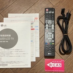 4K対応 Wi-Fi アプリ多数 55インチテレビ LG 55UK6300の画像