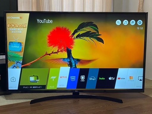 4K対応 Wi-Fi アプリ多数 55インチテレビ LG 55UK6300 (人生は