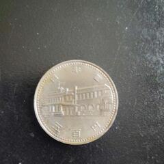 日本の記念コイン硬貨三枚お好きな方お譲り致します。の画像