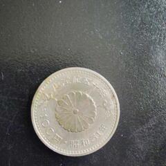 日本の記念コイン硬貨三枚お好きな方お譲り致します。の画像