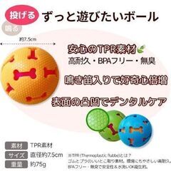 Pawspick  犬 おもちゃ 噛む ロープ ボール ぬいぐるみ 音が鳴る 耐久性 頑丈 歯磨き ストレス解消 ペット 小型犬 (9kg~) 中型犬 玩具 4点セット (ブルーMIX) PawsPick_おもちゃMIX４点セットの画像