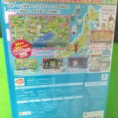 任天堂 Wii U ご当地鉄道 ご当地キャラと日本全国の旅  ゆるキャラの画像