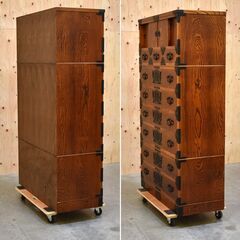 ≪zyt2354ジ≫ 岩屋堂箪笥 鍵無し/現状品 幅105cm 高さ175cm 菊幸作？/K-1C？ 和箪笥/民芸箪笥/欅材/抽斗/チェスト/中古家具/宮城県仙台市 70718-08の画像