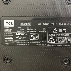 TCL 32型 ハイビジョン スマートテレビ（テレビ台付き）の画像