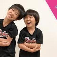 【四日市市・ダンススクールクルール】無料体験レッスン受付中✨の画像