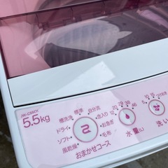 2019年式ハイアール全自動洗濯機5.5kgの画像