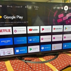 AQUOS 50インチ液晶テレビ　4T-C50AJ1美品の画像