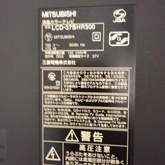 録画可能HDD＆Blu-ray内蔵液晶テレビの画像