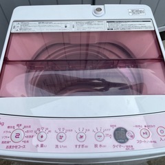 2019年式ハイアール全自動洗濯機5.5kgの画像