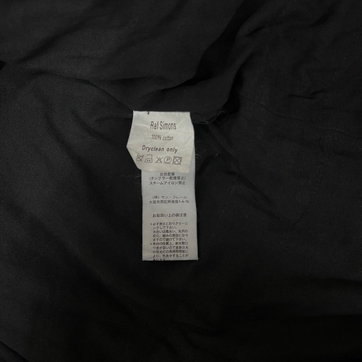 RAF SIMONS (ラフシモンズ) 05AW POLTERGEIST期 ARCHIVE ポルターガイスト期 パッチワーク モッズコートアウター ブラック アーカイブ