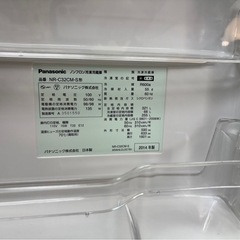 古冷5　の画像