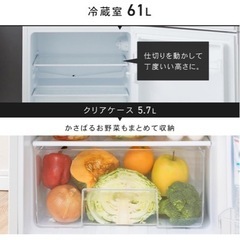 アイリスプラザ PRC-B092D-B の画像