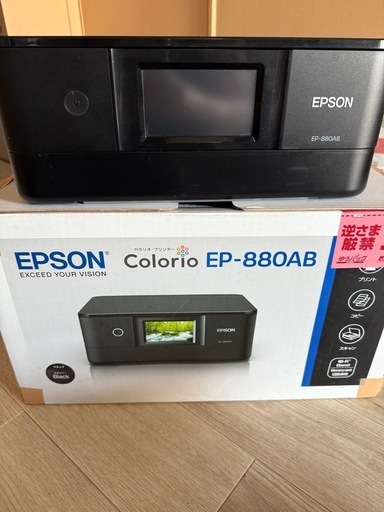 EPSONカラリオ・プリンターEP-880AB (K) 寝屋川公園のプリンター