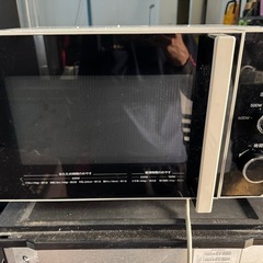HITACHI 2020年 電子レンジ HMR-TR221-Z5の画像