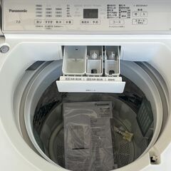 Panasonic パナソニック 全自動洗濯機 NA-FA7H3 2025年製 ナチュラルベージュ 7kg 美品の画像