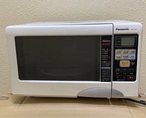 909　オーブンレンジ　Panasonic　23年製　綺麗　中古　安い　送料無料 楽天市場】パナソニック オーブンレンジ 23lの通販