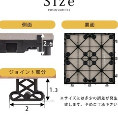 陶器タイル　テラコッタ　ガーデニング　ベランダの画像
