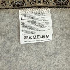【美品】東京家具 ラグマットの画像