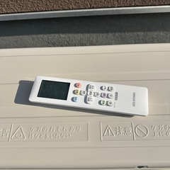 アイリスオーヤマエアコン6畳　IRA-2205Rの画像