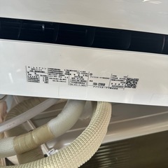 アイリスオーヤマエアコン6畳　IRA-2205Rの画像