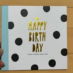 メッセージブック、バースデーブックの画像