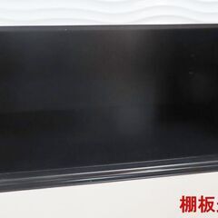 ♪キッチンボード レンジ台 食器棚 多目的棚 レイアウト変更♪の画像