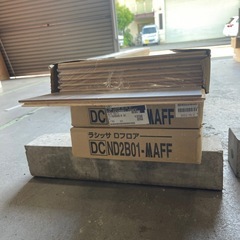 【9.9㎡】LIXILフローリング［DC］ND2B01-MAFFグレージュエル厶Fの画像