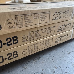 【9.9㎡】LIXILフローリング［DC］ND2B01-MAFFグレージュエル厶Fの画像