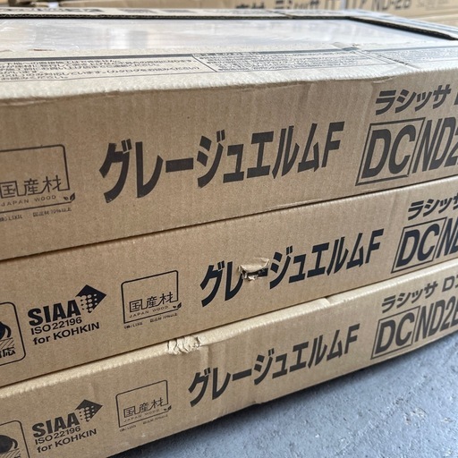 【9.9㎡】LIXILフローリング［DC］ND2B01-MAFFグレージュエル厶F