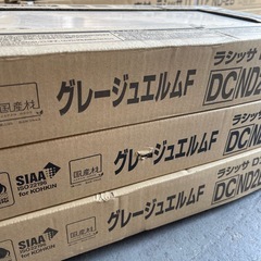 【9.9㎡】LIXILフローリング［DC］ND2B01-MAFFグレージュエル厶Fの画像