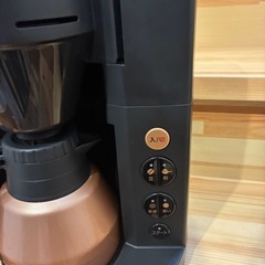 象印　コーヒーメーカー（ミル付き）の画像