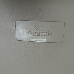 【中古】スタイルプレミアム 座椅子 姿勢補正の画像