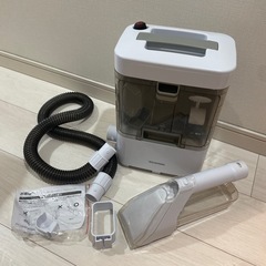 【取引中】使用回数2回のみ！カーペットクリーナーの画像