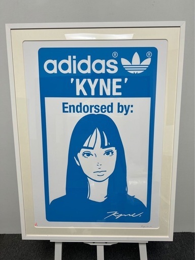 額装付き　KYNE シルクスクリーン STAN SMITH :A
