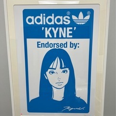 額装付き　KYNE シルクスクリーン STAN SMITH :Aの画像